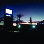 DRUKEN Company Profile3